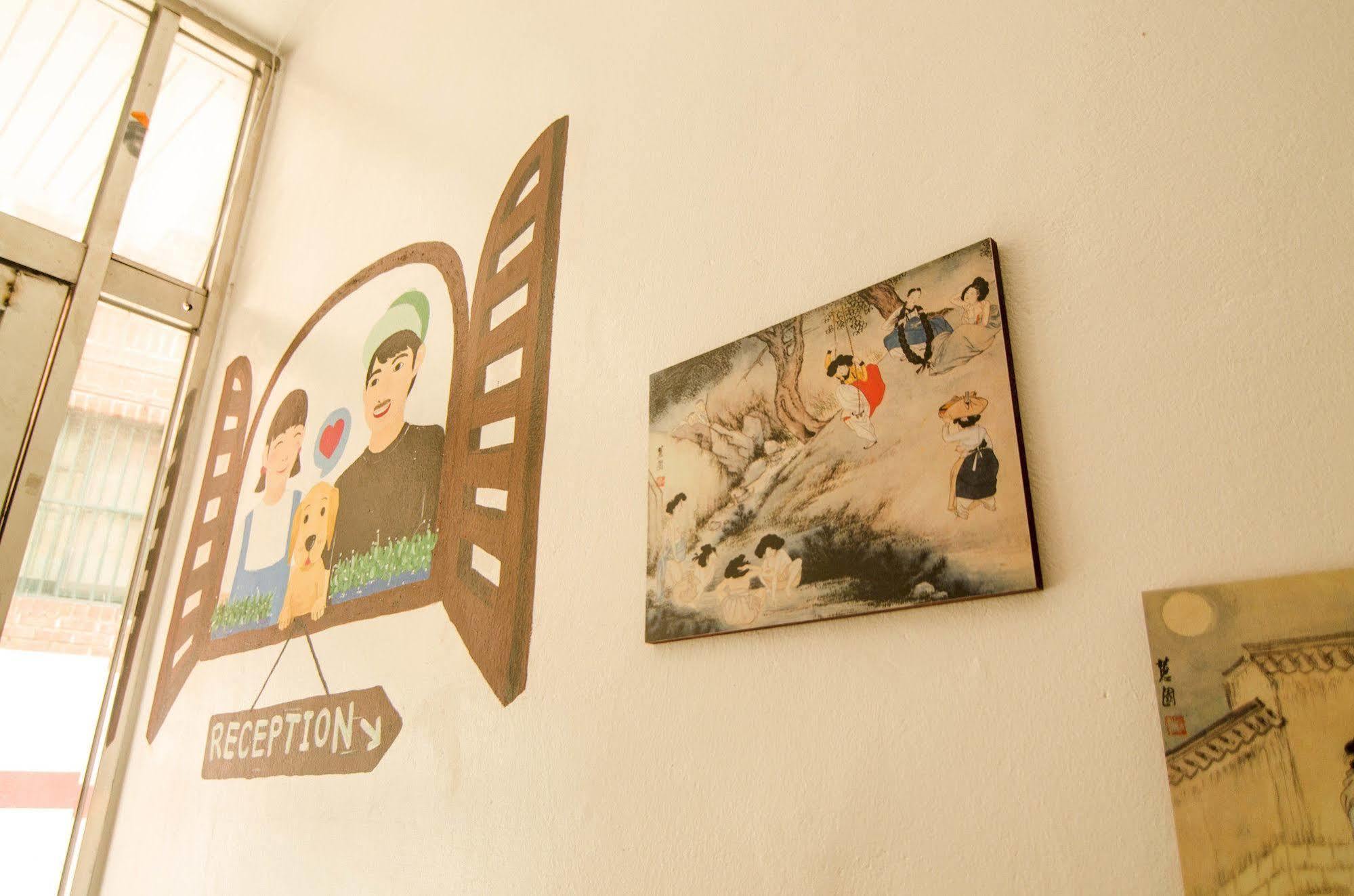 Yakorea Hostel Hongdae Soul Exteriér fotografie