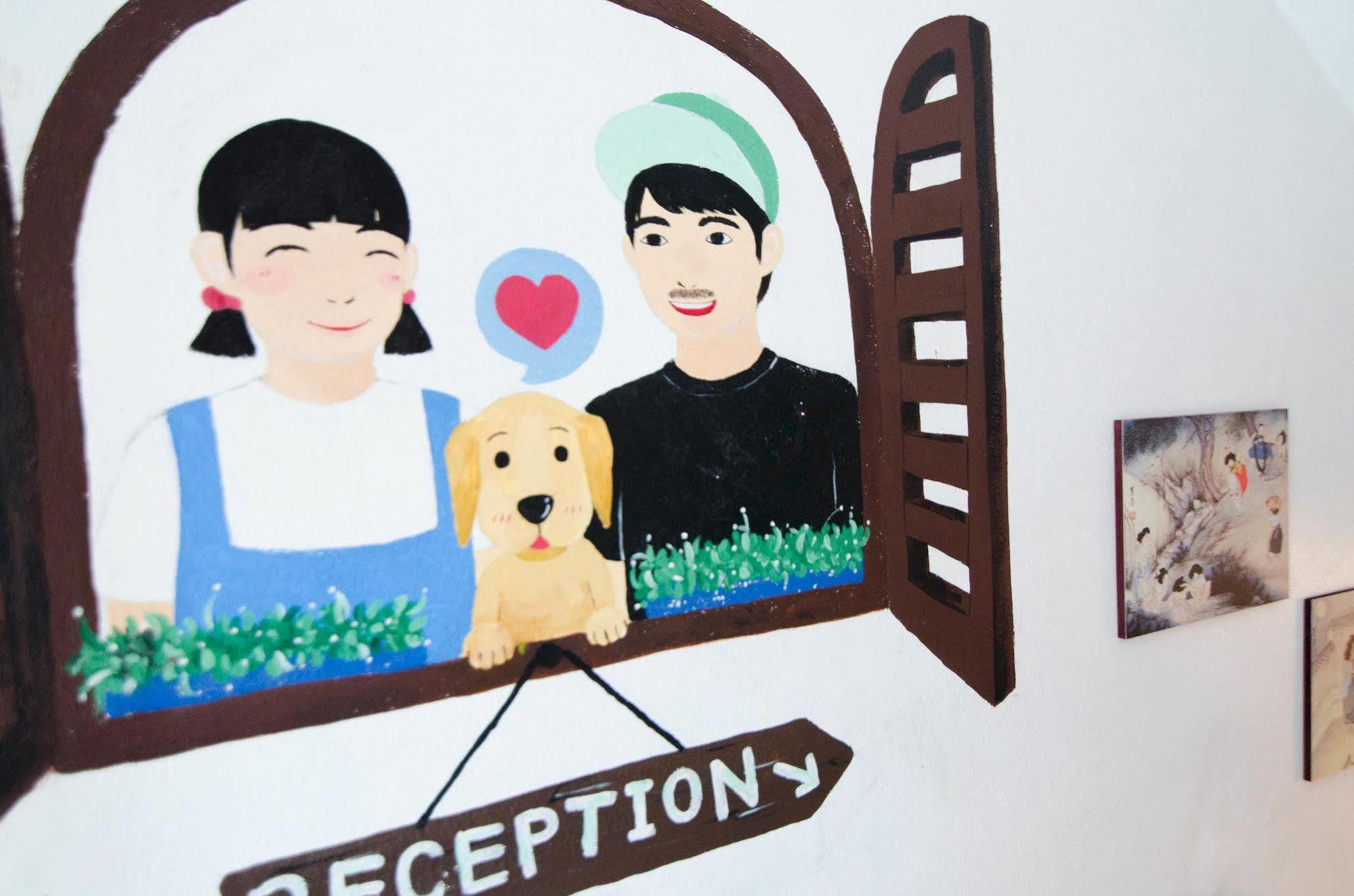 Yakorea Hostel Hongdae Soul Exteriér fotografie