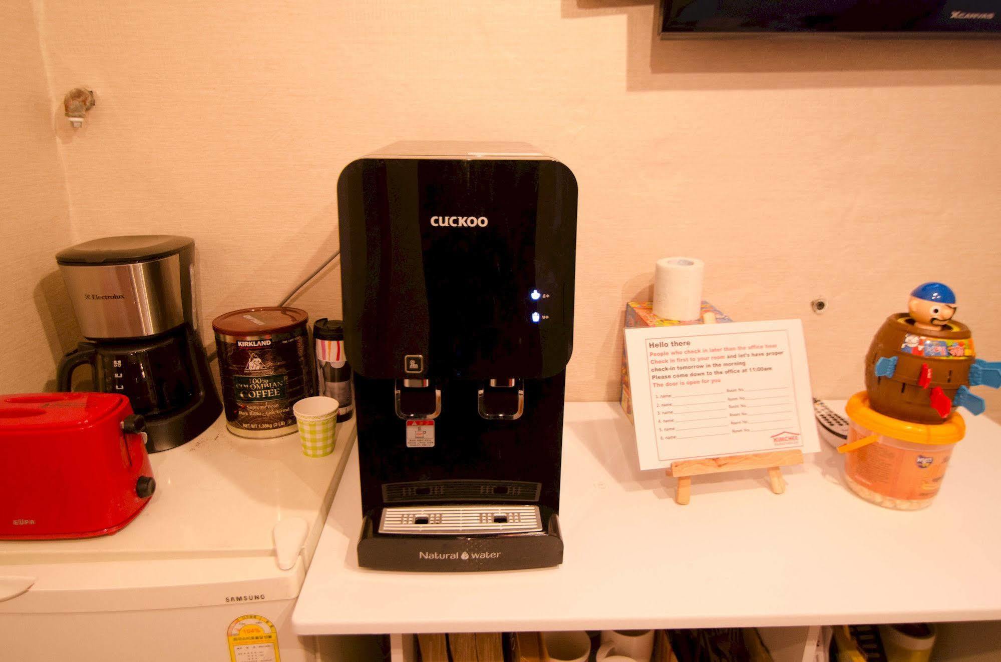 Yakorea Hostel Hongdae Soul Exteriér fotografie